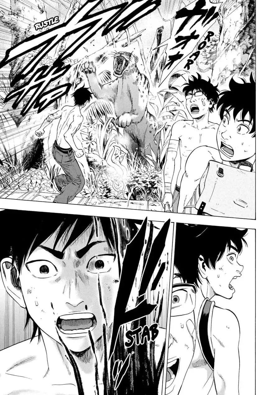 Read Arata Primal: The New Primitive chapter 9 image 16 on Lezhin