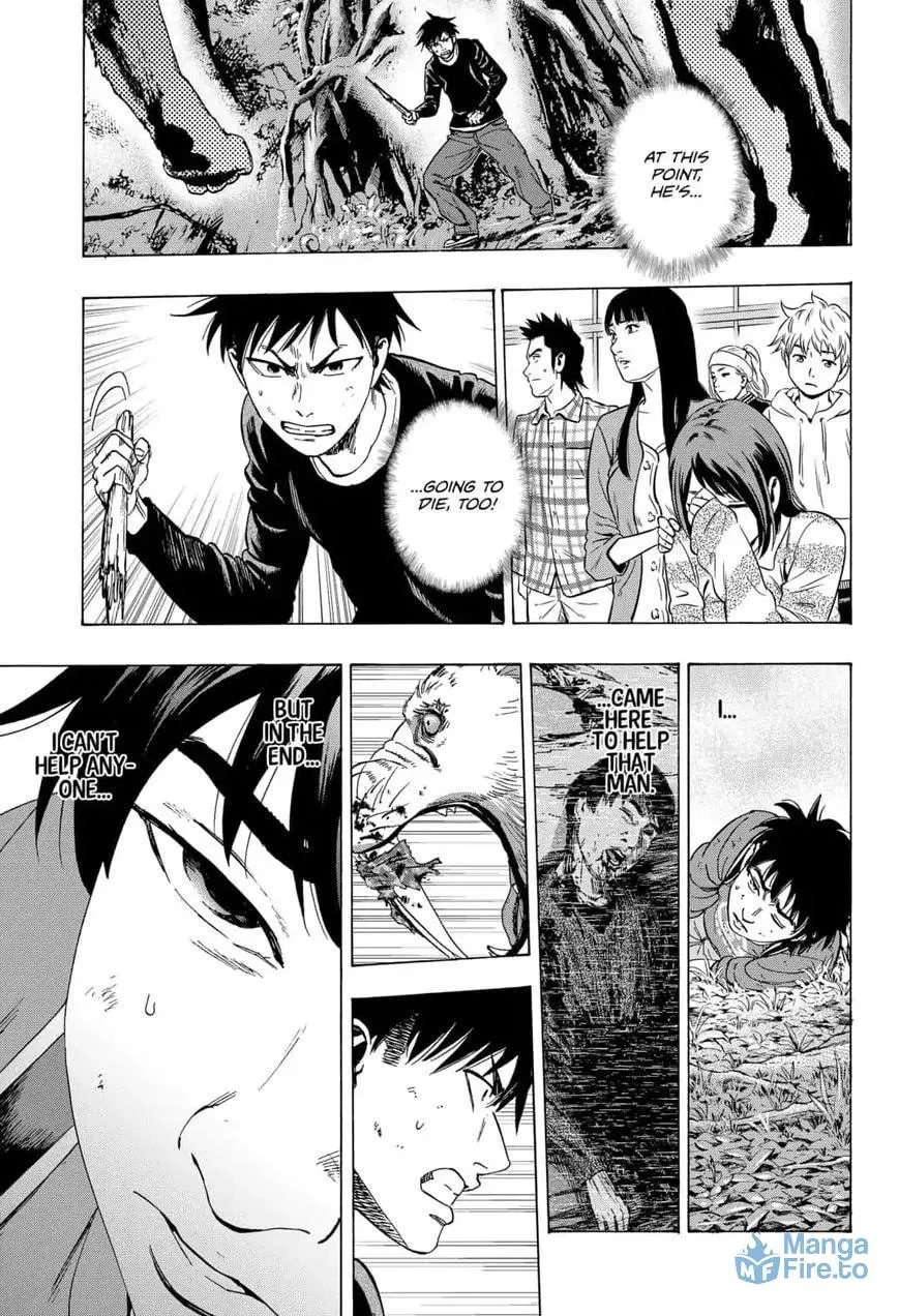 Read Arata Primal: The New Primitive chapter 9 image 2 on Lezhin
