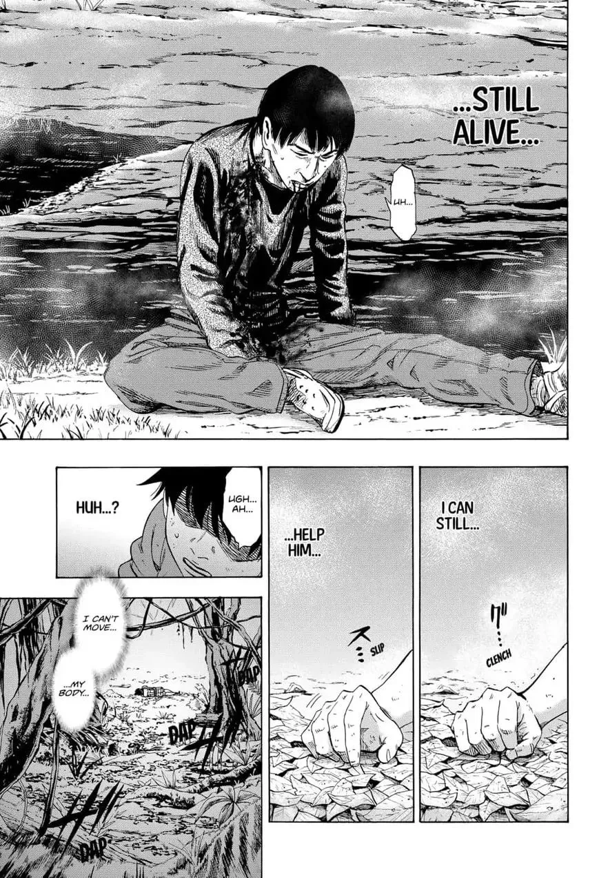 Read Arata Primal: The New Primitive chapter 9 image 4 on Lezhin