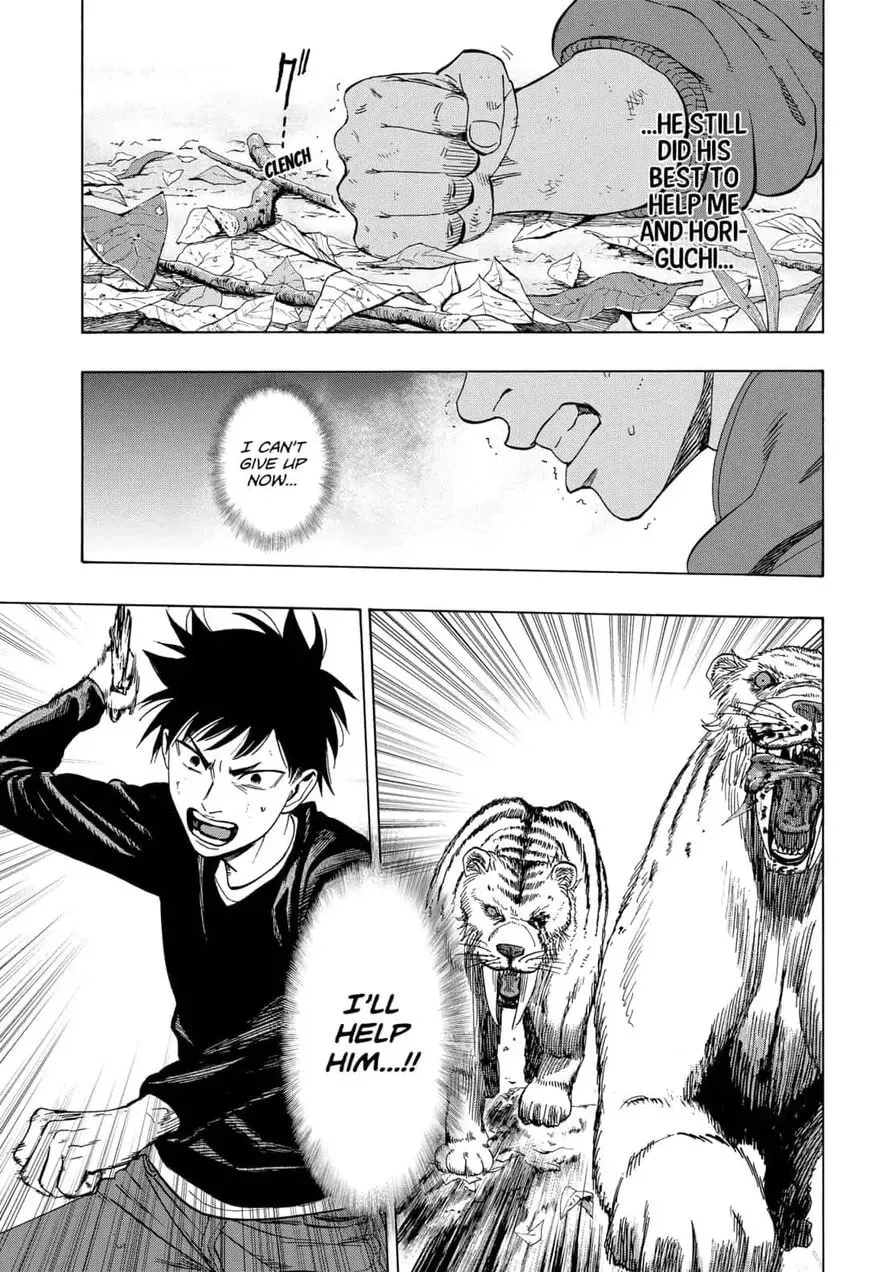 Read Arata Primal: The New Primitive chapter 9 image 6 on Lezhin