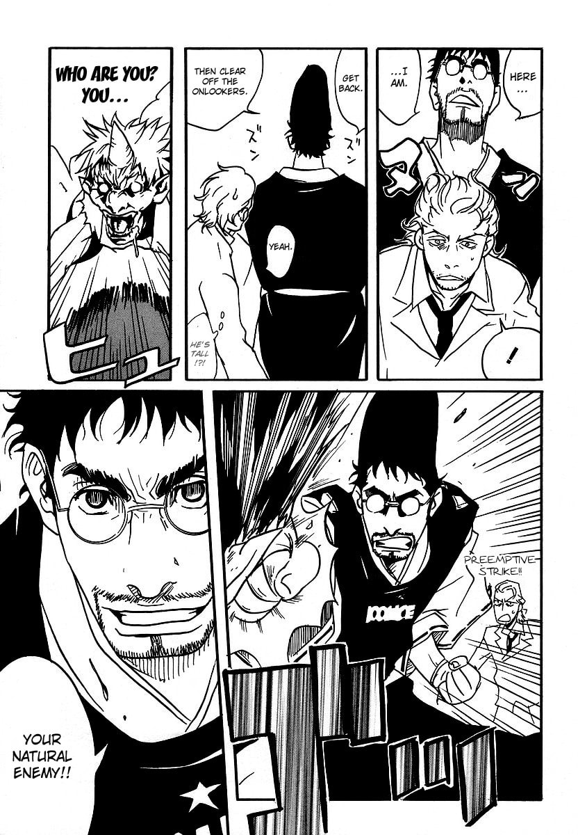 Read Aratama Tribe chapter 1 image 13 on Lezhin