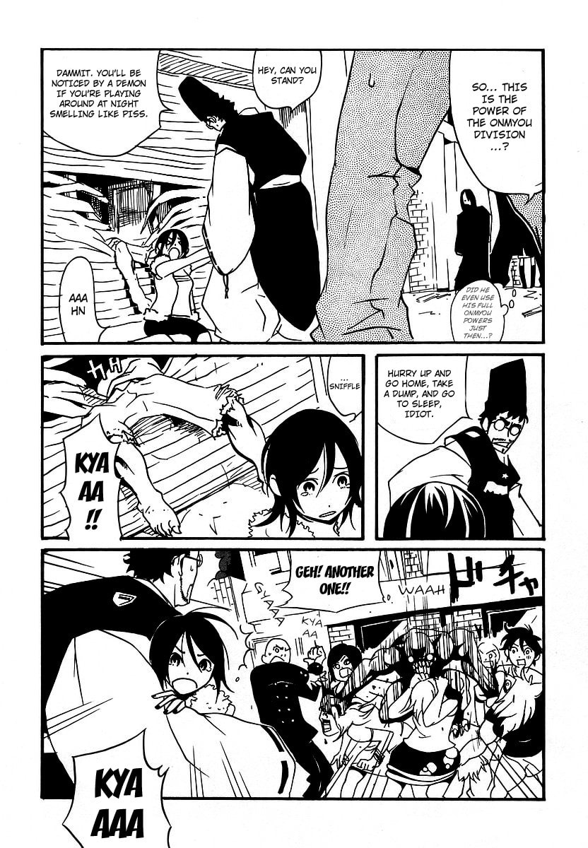 Read Aratama Tribe chapter 1 image 14 on Lezhin