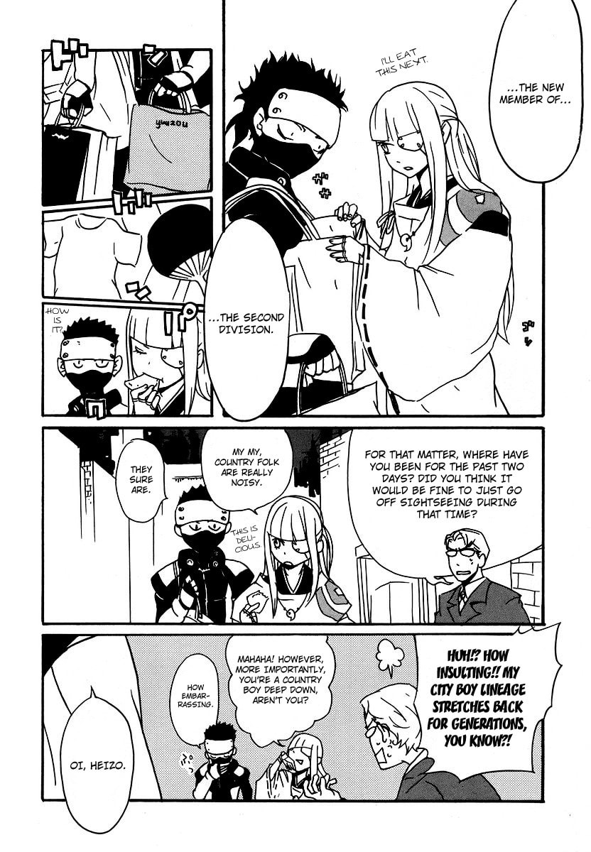 Read Aratama Tribe chapter 1 image 20 on Lezhin