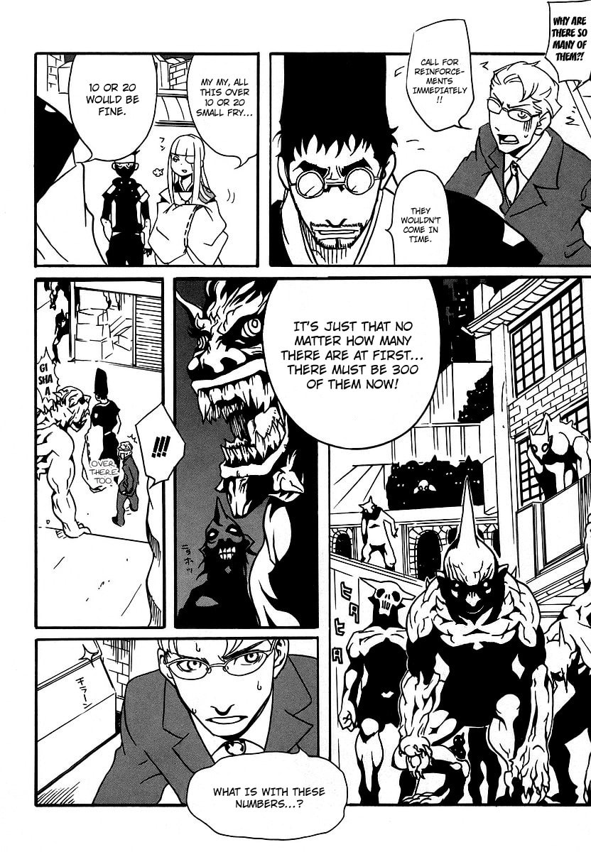 Read Aratama Tribe chapter 1 image 22 on Lezhin