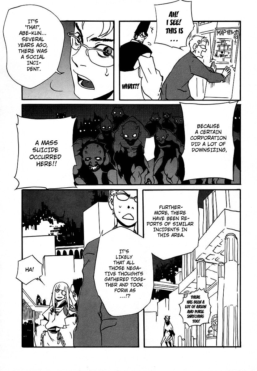 Read Aratama Tribe chapter 1 image 23 on Lezhin