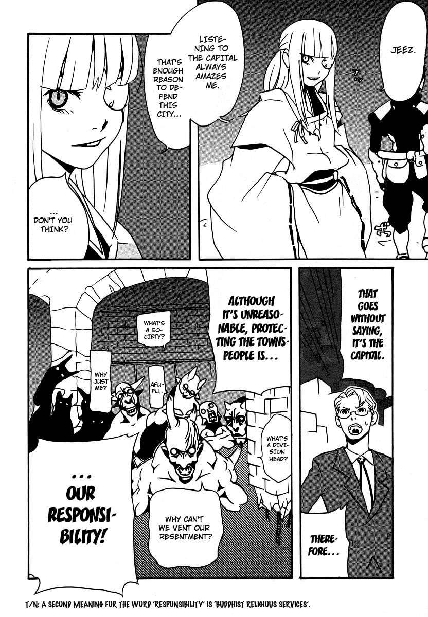 Read Aratama Tribe chapter 1 image 24 on Lezhin