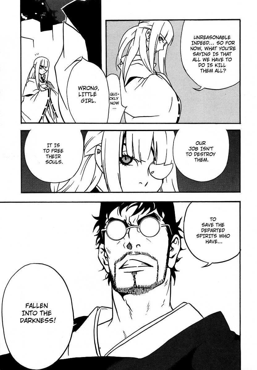 Read Aratama Tribe chapter 1 image 25 on Lezhin