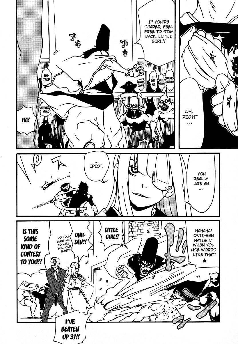 Read Aratama Tribe chapter 1 image 26 on Lezhin