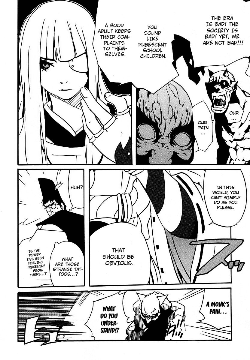 Read Aratama Tribe chapter 1 image 28 on Lezhin