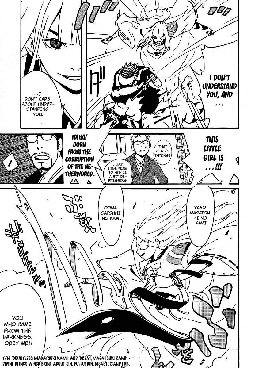 Read Aratama Tribe chapter 1 image 29 on Lezhin
