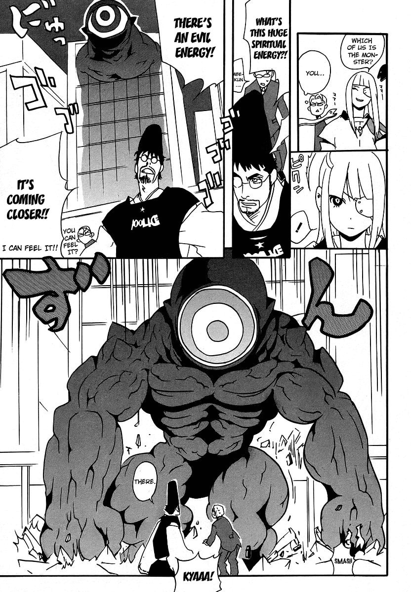 Read Aratama Tribe chapter 1 image 31 on Lezhin