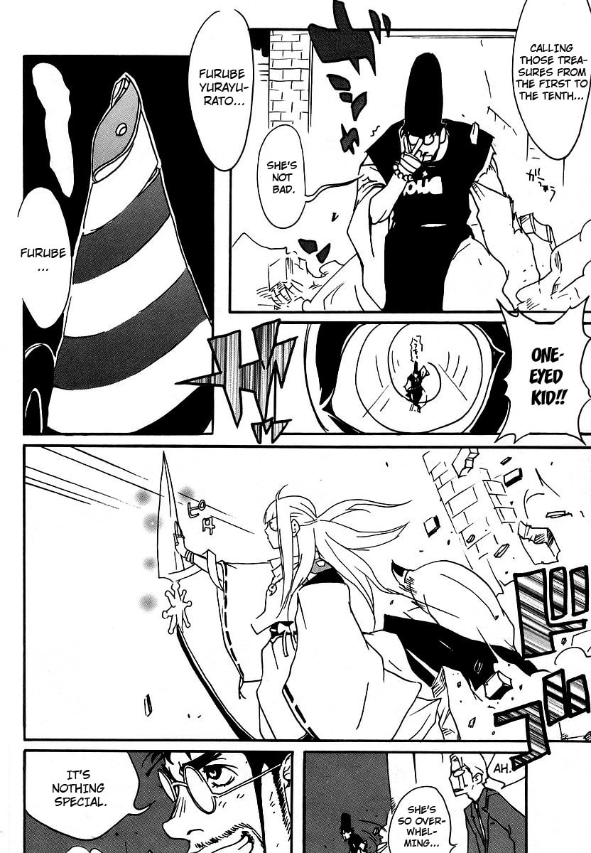 Read Aratama Tribe chapter 1 image 34 on Lezhin