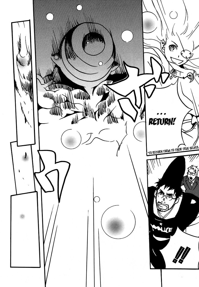 Read Aratama Tribe chapter 1 image 36 on Lezhin