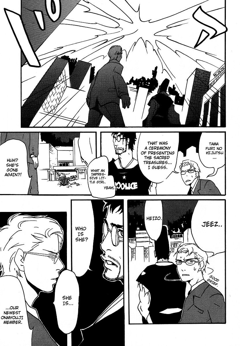 Read Aratama Tribe chapter 1 image 37 on Lezhin