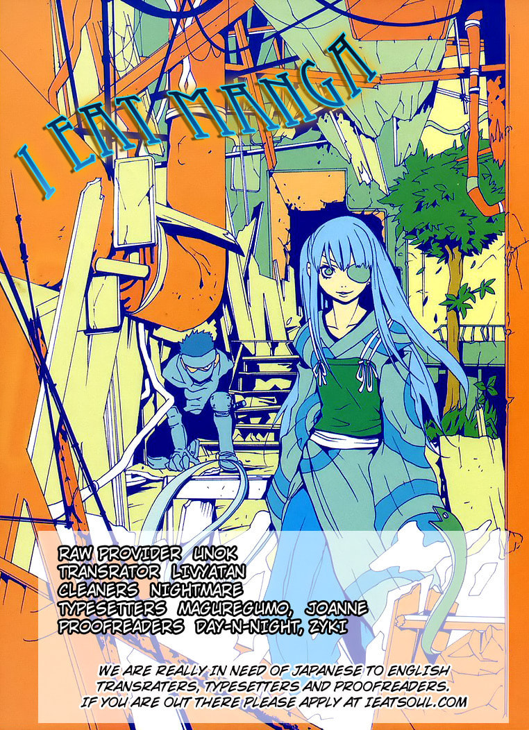 Read Aratama Tribe chapter 1 image 39 on Lezhin