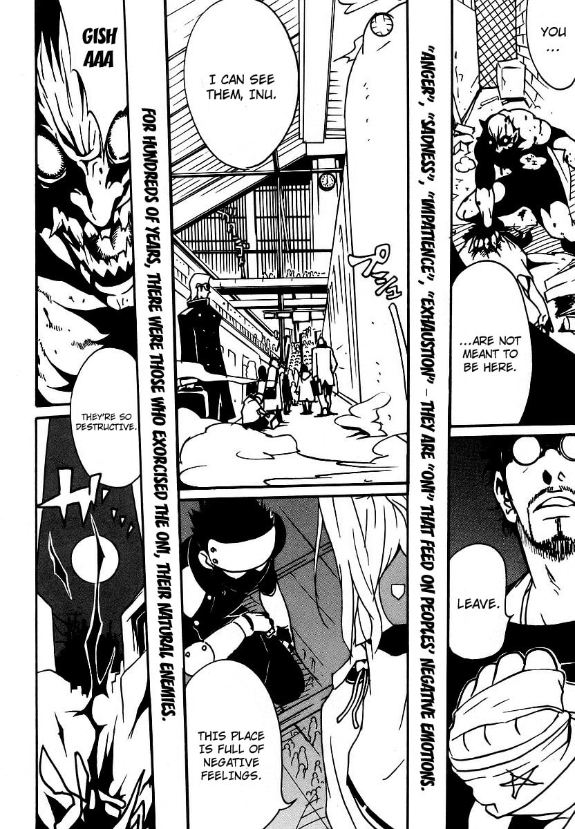 Read Aratama Tribe chapter 1 image 8 on Lezhin