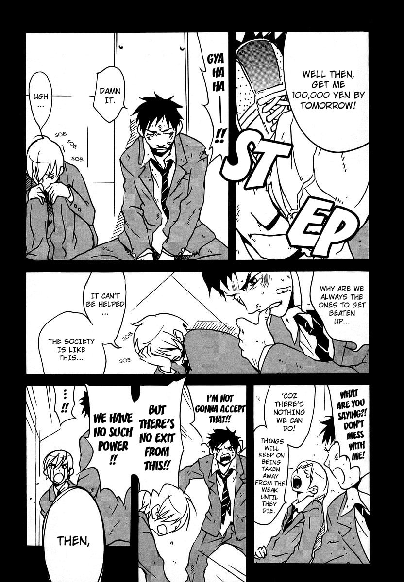 Read Aratama Tribe chapter 2 image 1 on Lezhin