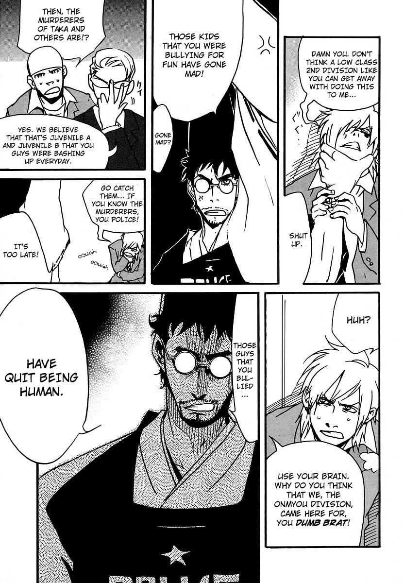 Read Aratama Tribe chapter 2 image 10 on Lezhin