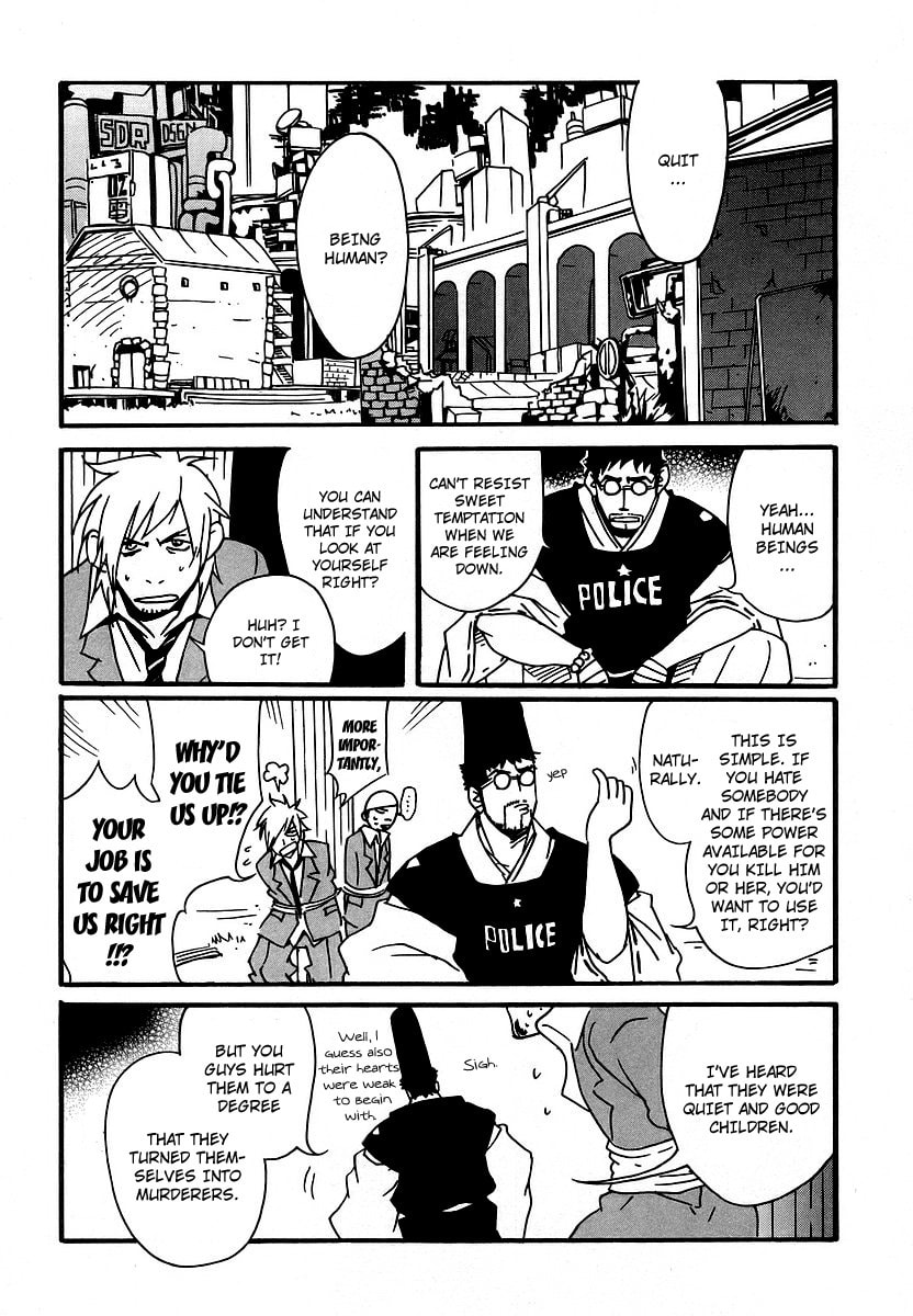 Read Aratama Tribe chapter 2 image 11 on Lezhin
