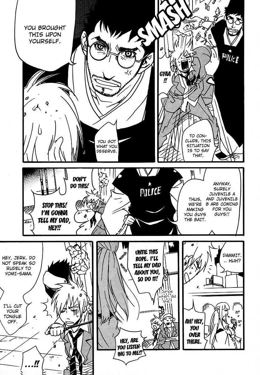 Read Aratama Tribe chapter 2 image 12 on Lezhin
