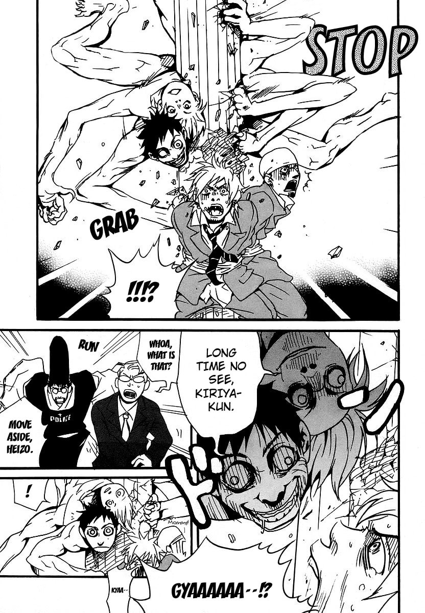 Read Aratama Tribe chapter 2 image 14 on Lezhin