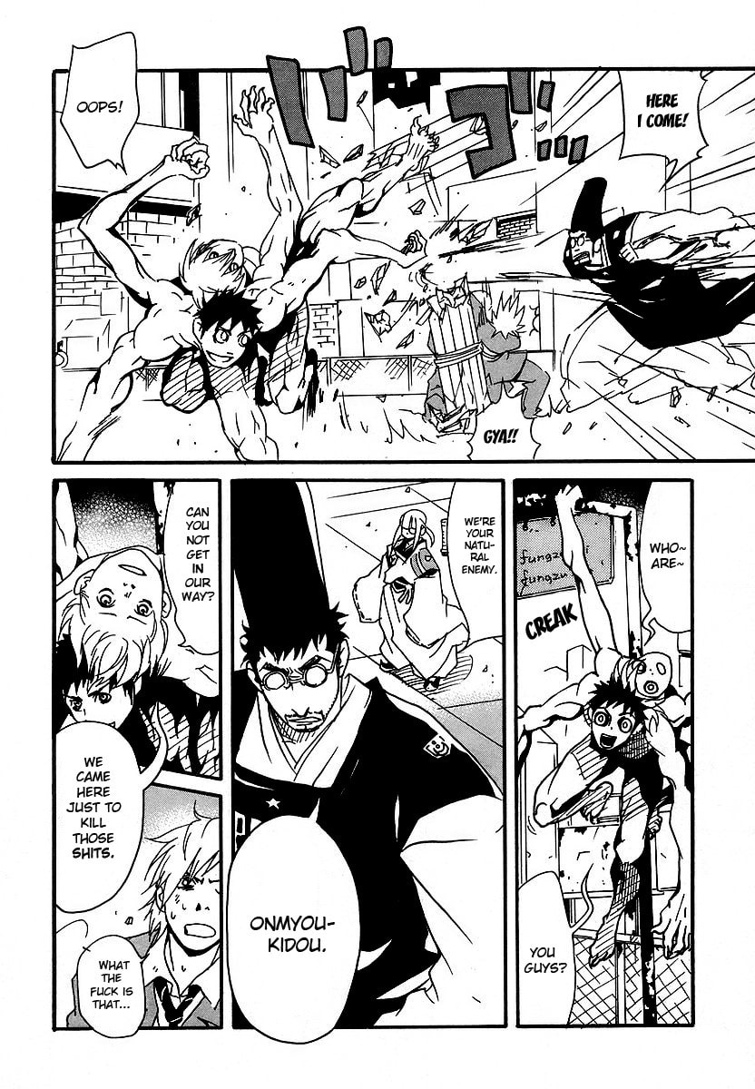 Read Aratama Tribe chapter 2 image 15 on Lezhin