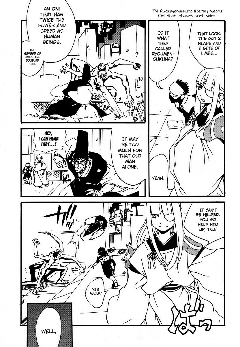 Read Aratama Tribe chapter 2 image 16 on Lezhin
