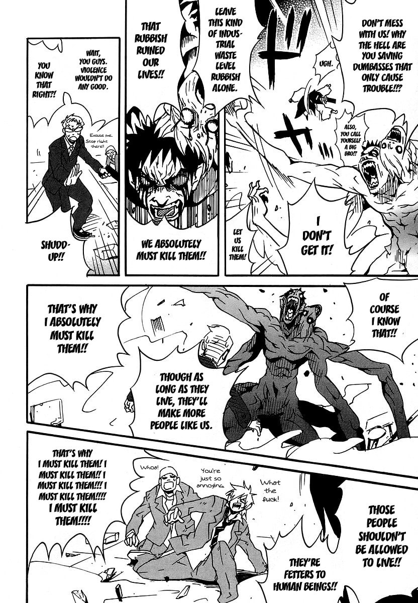 Read Aratama Tribe chapter 2 image 19 on Lezhin