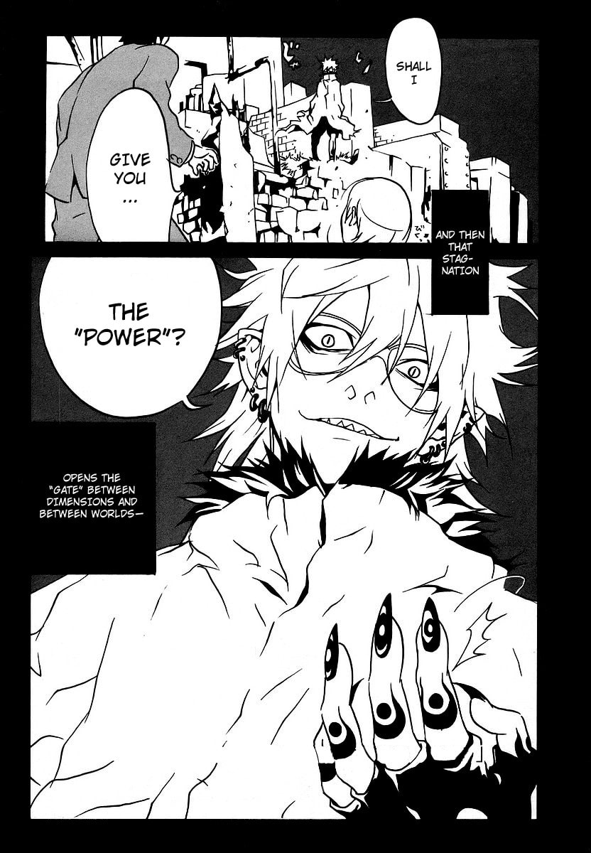 Read Aratama Tribe chapter 2 image 2 on Lezhin