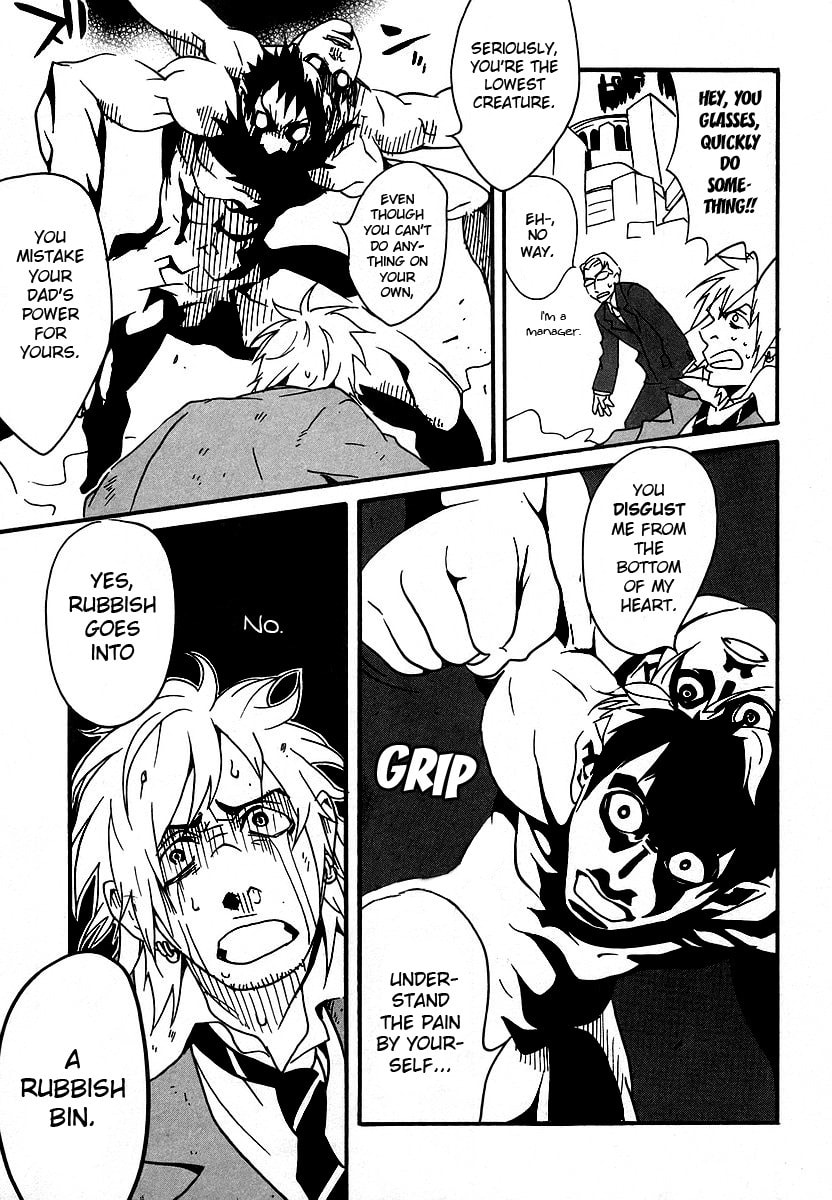Read Aratama Tribe chapter 2 image 20 on Lezhin