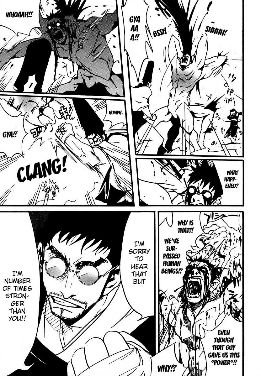 Read Aratama Tribe chapter 2 image 22 on Lezhin