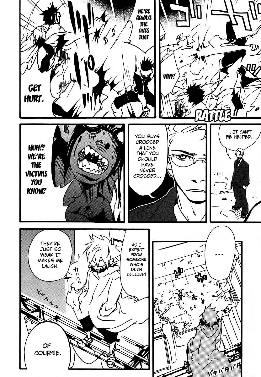 Read Aratama Tribe chapter 2 image 23 on Lezhin
