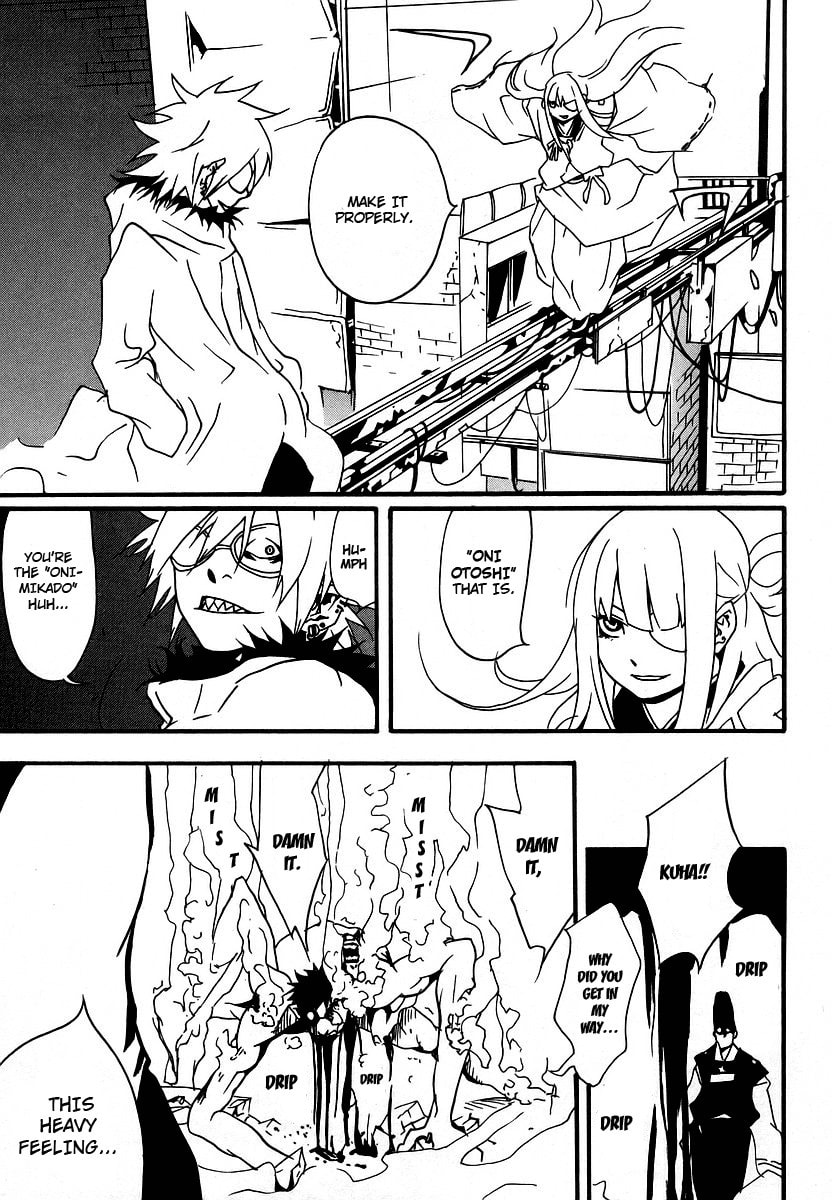 Read Aratama Tribe chapter 2 image 24 on Lezhin