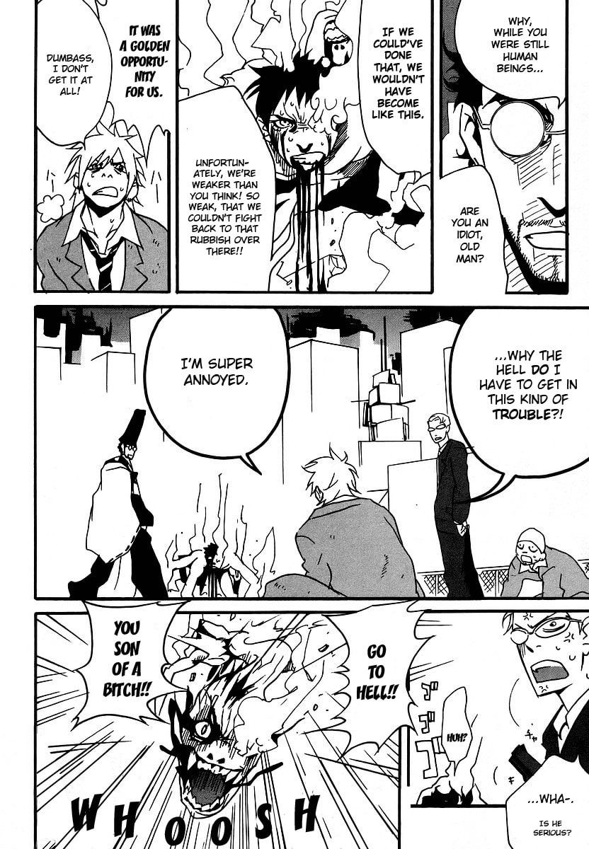 Read Aratama Tribe chapter 2 image 25 on Lezhin