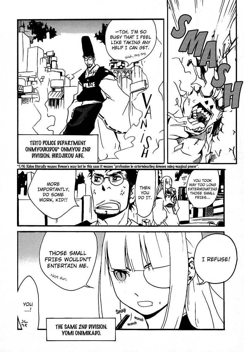 Read Aratama Tribe chapter 2 image 3 on Lezhin
