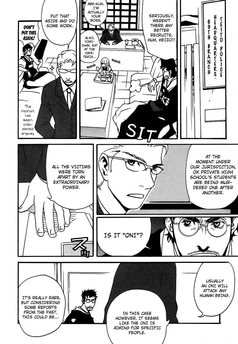 Read Aratama Tribe chapter 2 image 5 on Lezhin