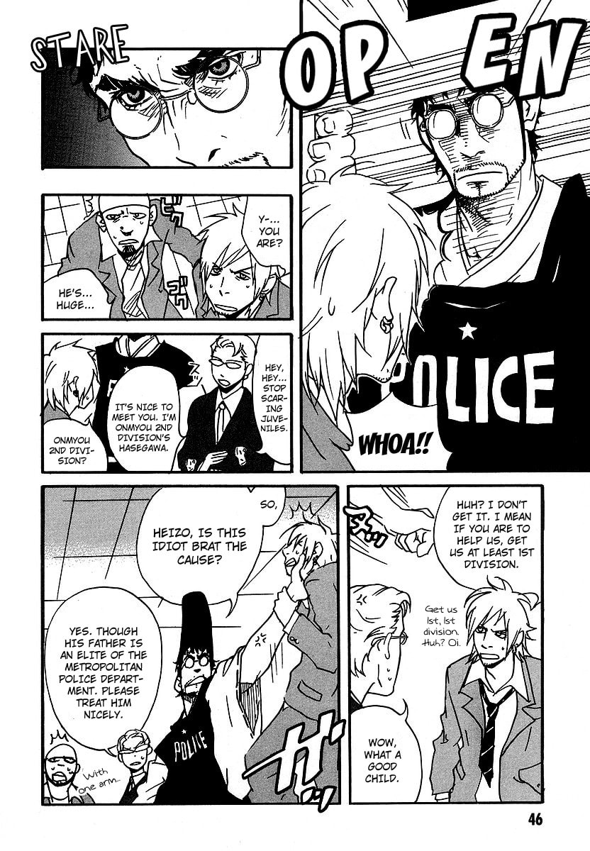 Read Aratama Tribe chapter 2 image 9 on Lezhin