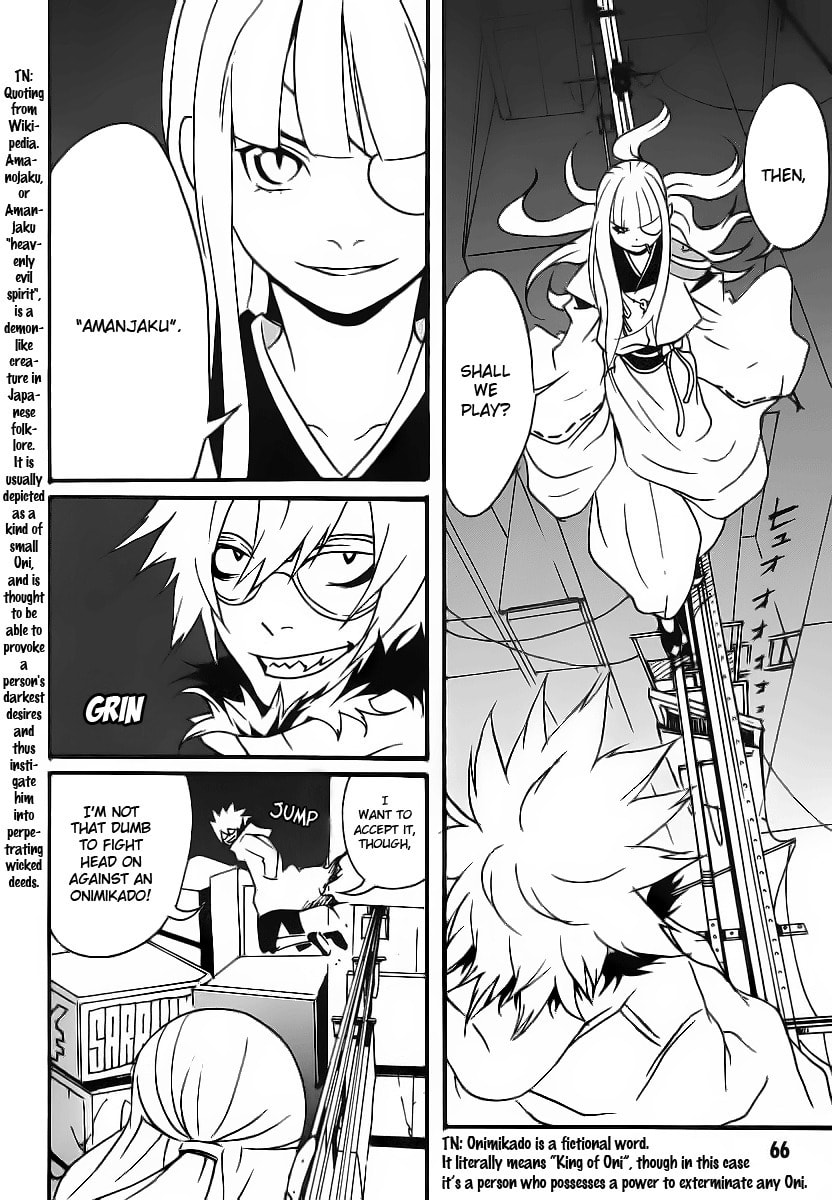 Read Aratama Tribe chapter 3 image 1 on Lezhin