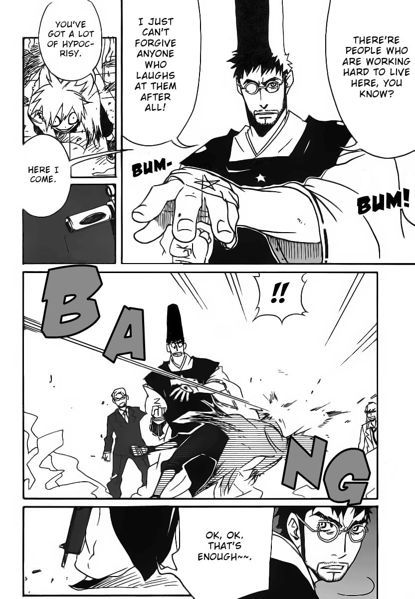 Read Aratama Tribe chapter 3 image 15 on Lezhin
