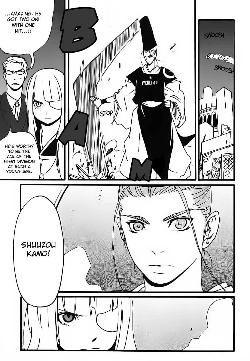 Read Aratama Tribe chapter 3 image 20 on Lezhin