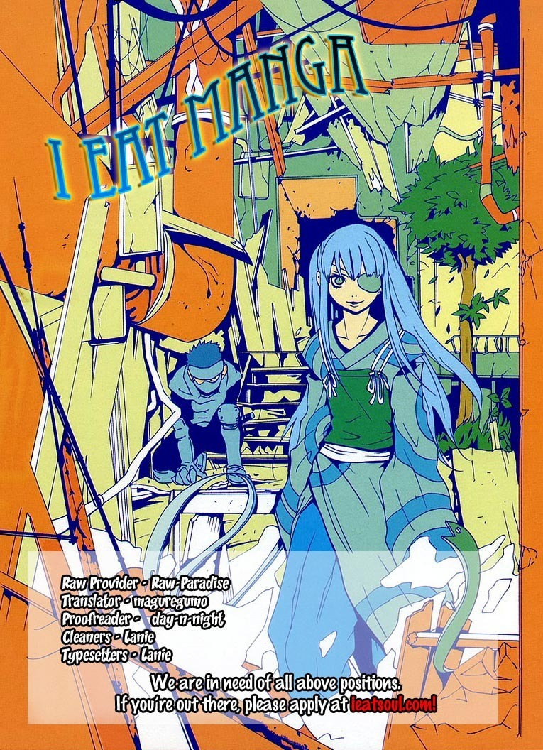 Read Aratama Tribe chapter 3 image 24 on Lezhin
