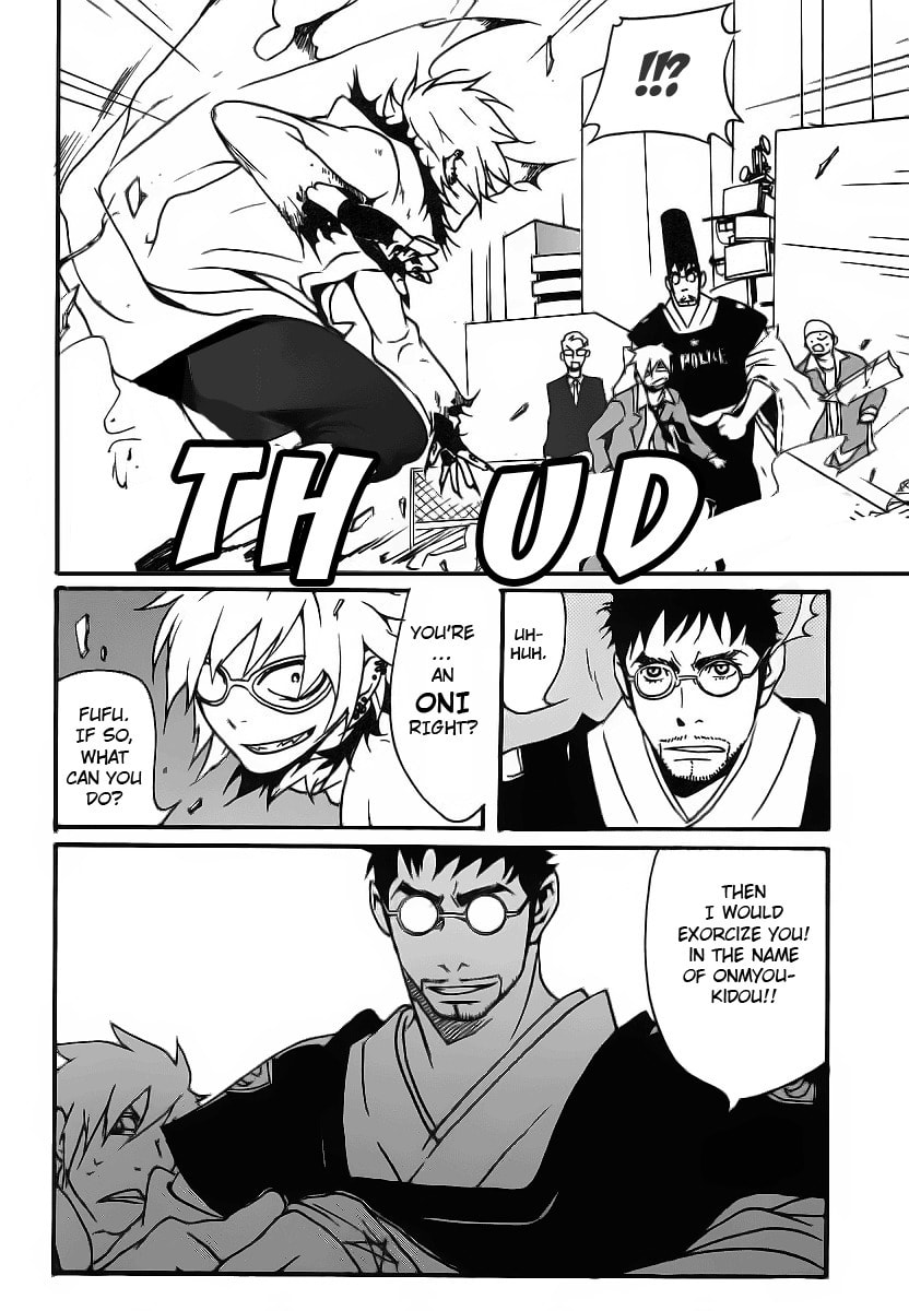 Read Aratama Tribe chapter 3 image 3 on Lezhin