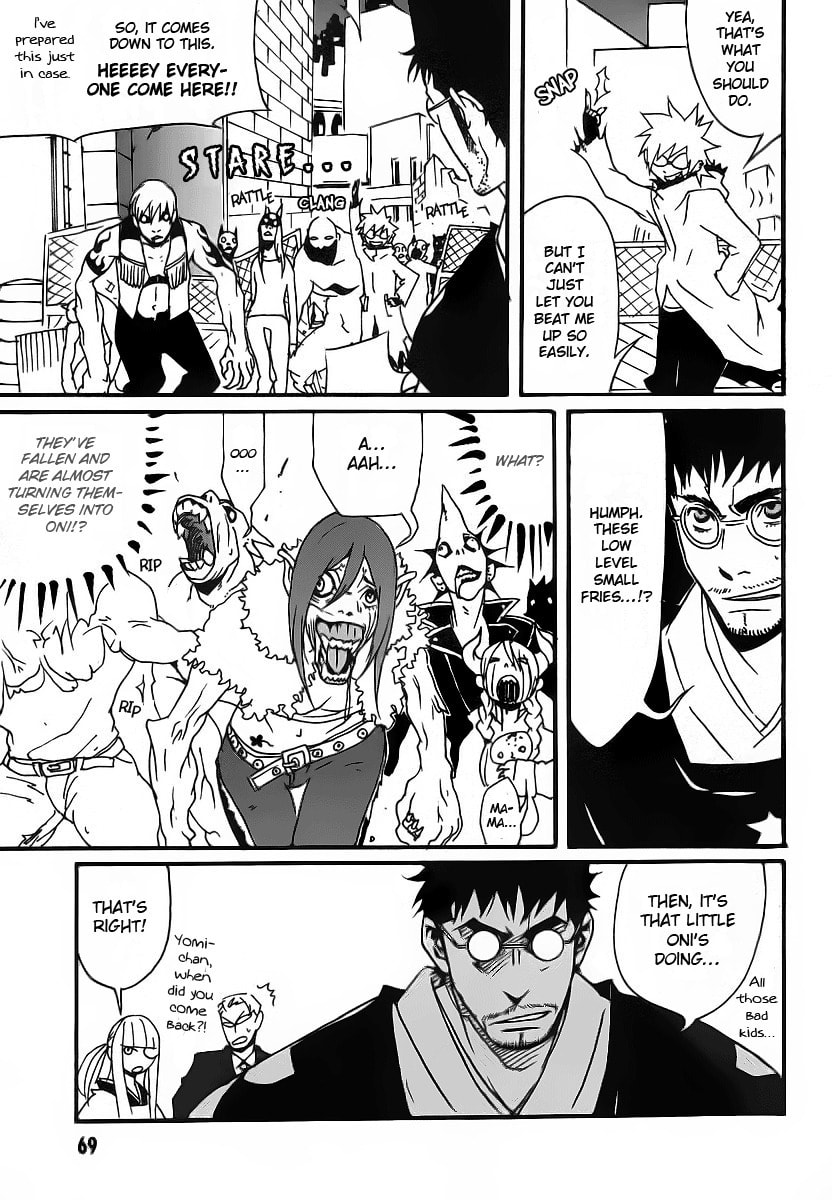 Read Aratama Tribe chapter 3 image 4 on Lezhin