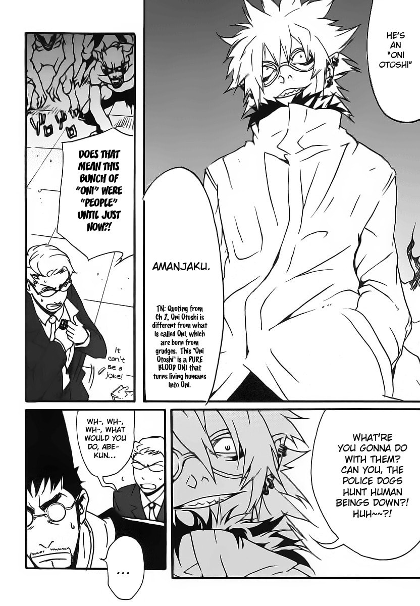 Read Aratama Tribe chapter 3 image 5 on Lezhin