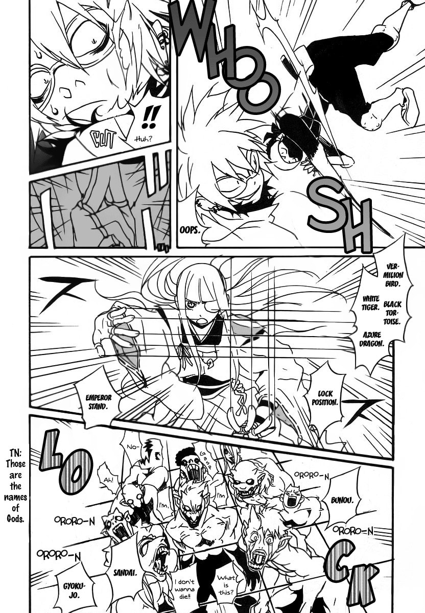 Read Aratama Tribe chapter 3 image 7 on Lezhin