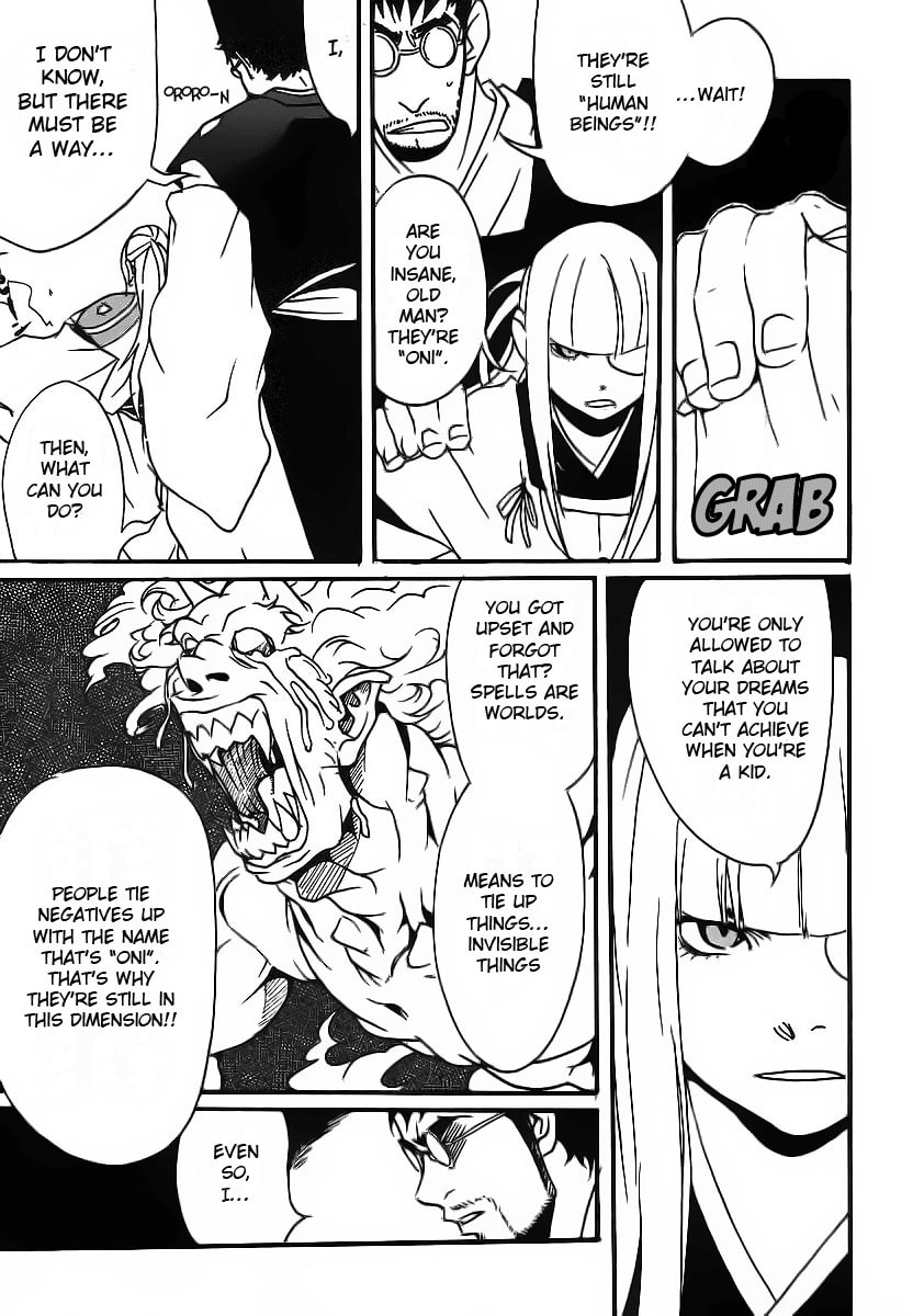 Read Aratama Tribe chapter 3 image 8 on Lezhin