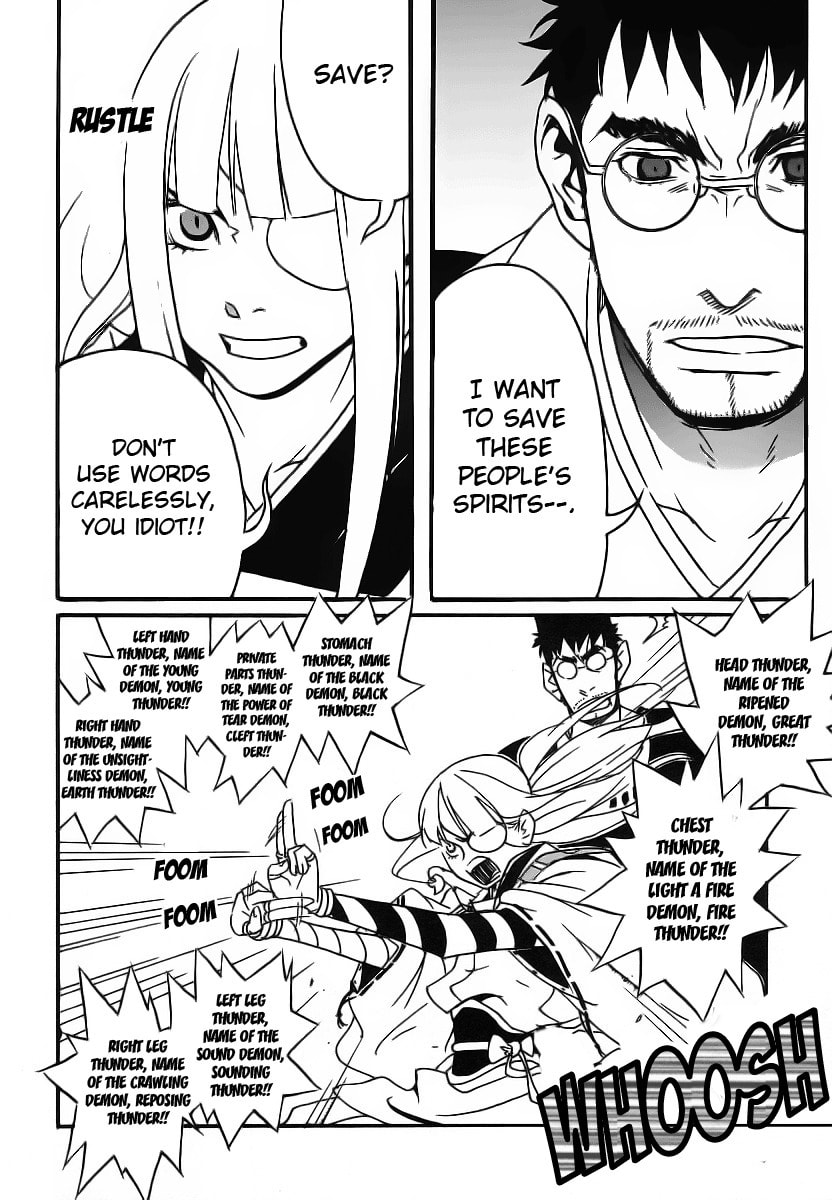 Read Aratama Tribe chapter 3 image 9 on Lezhin