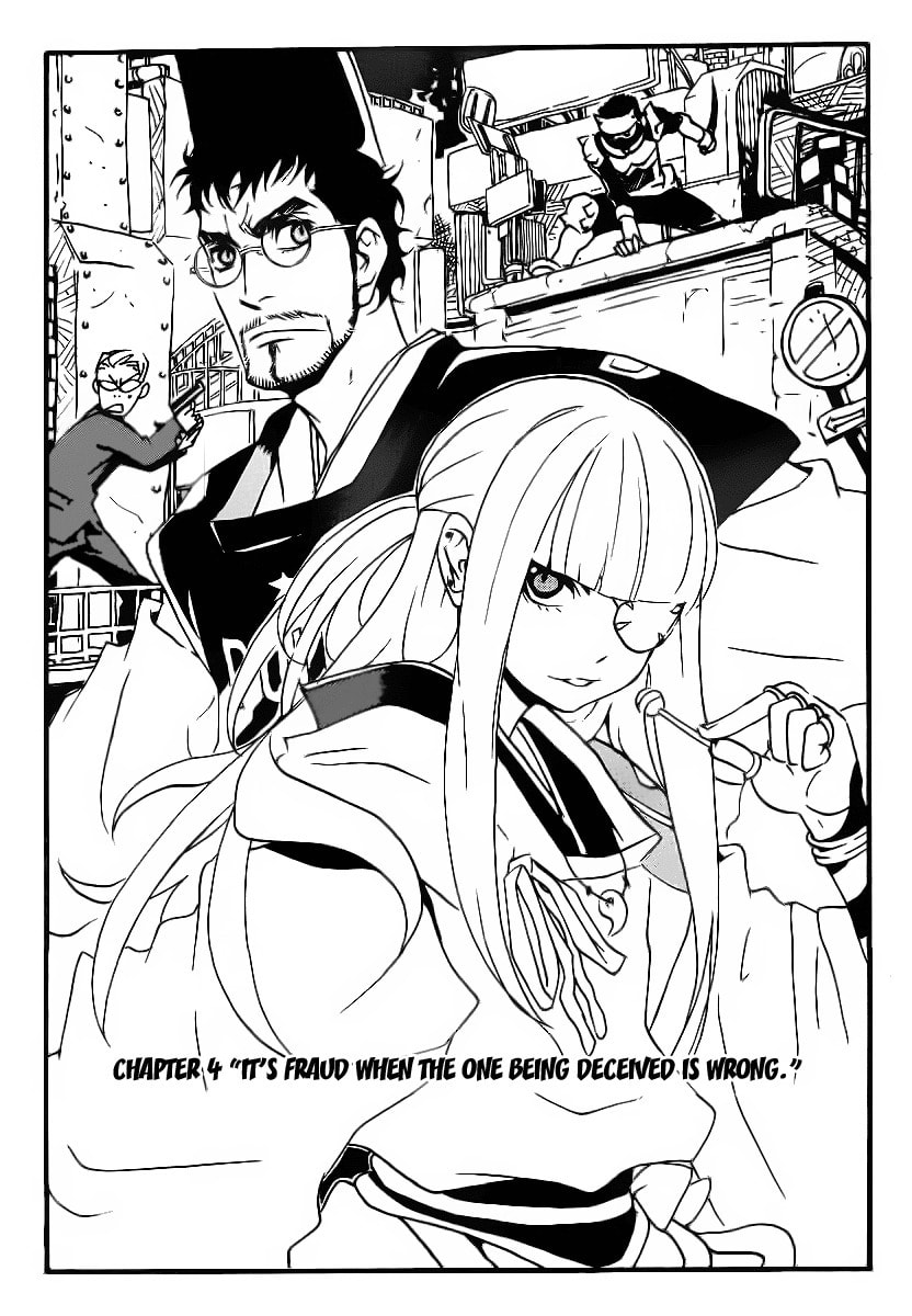 Read Aratama Tribe chapter 4 image 1 on Lezhin