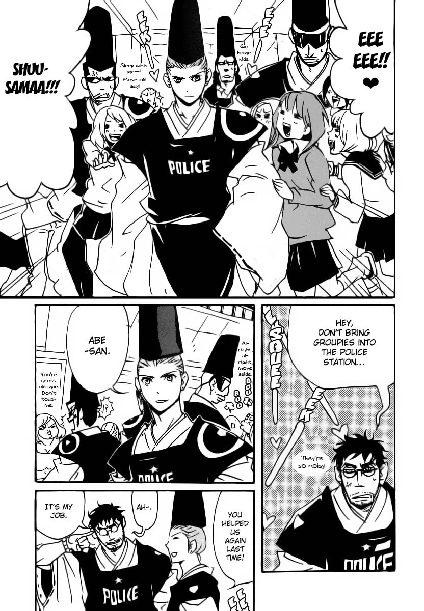 Read Aratama Tribe chapter 4 image 12 on Lezhin