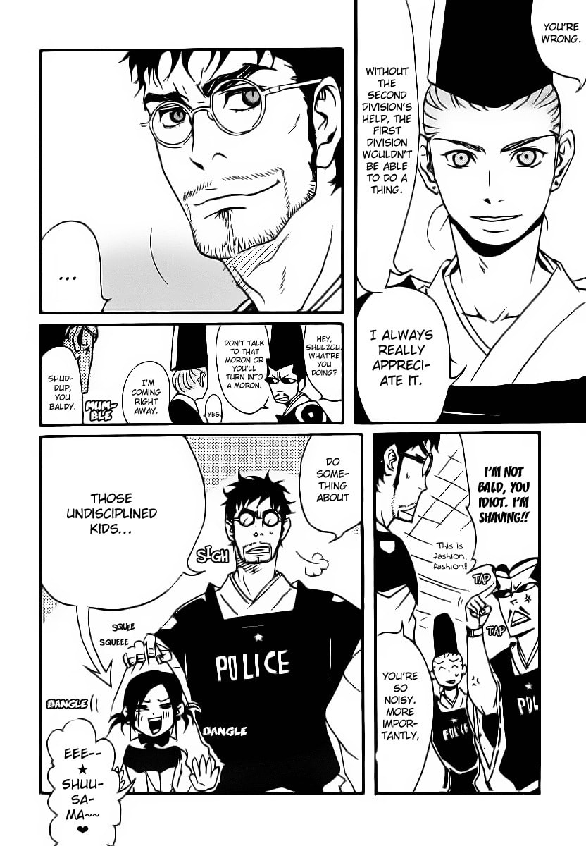 Read Aratama Tribe chapter 4 image 13 on Lezhin